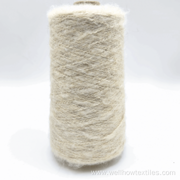 1/4.2NM BLENDED BRUSH YARN